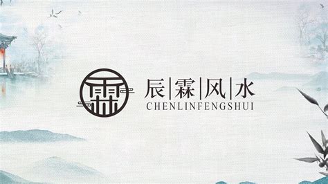 風水youtube|辰霖说风水 Chen Lin Feng Shui Talk